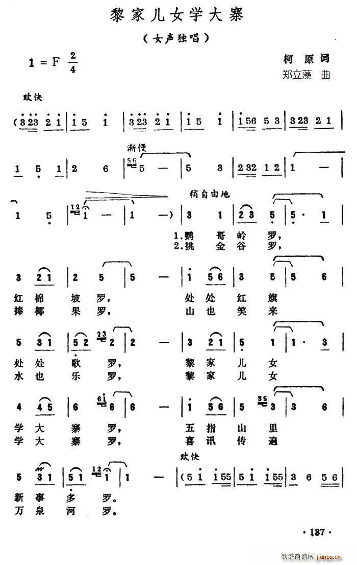 ҃ŮW(xu)կ(ָV)1