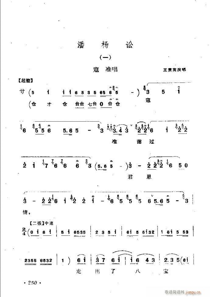 ӑyǻx242 301(ԥV)9