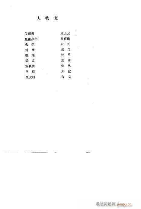 (ָV)1