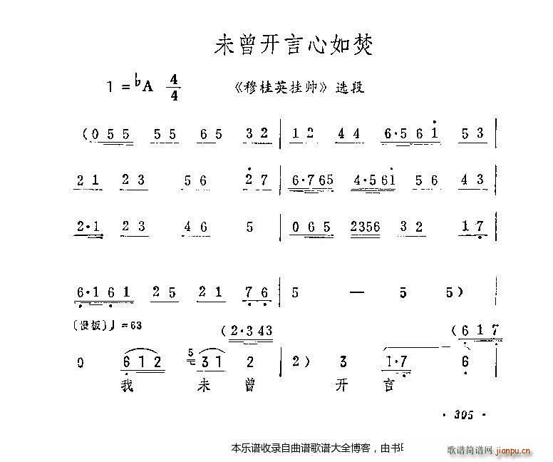 uδ_(ki) V(ʮּ)1