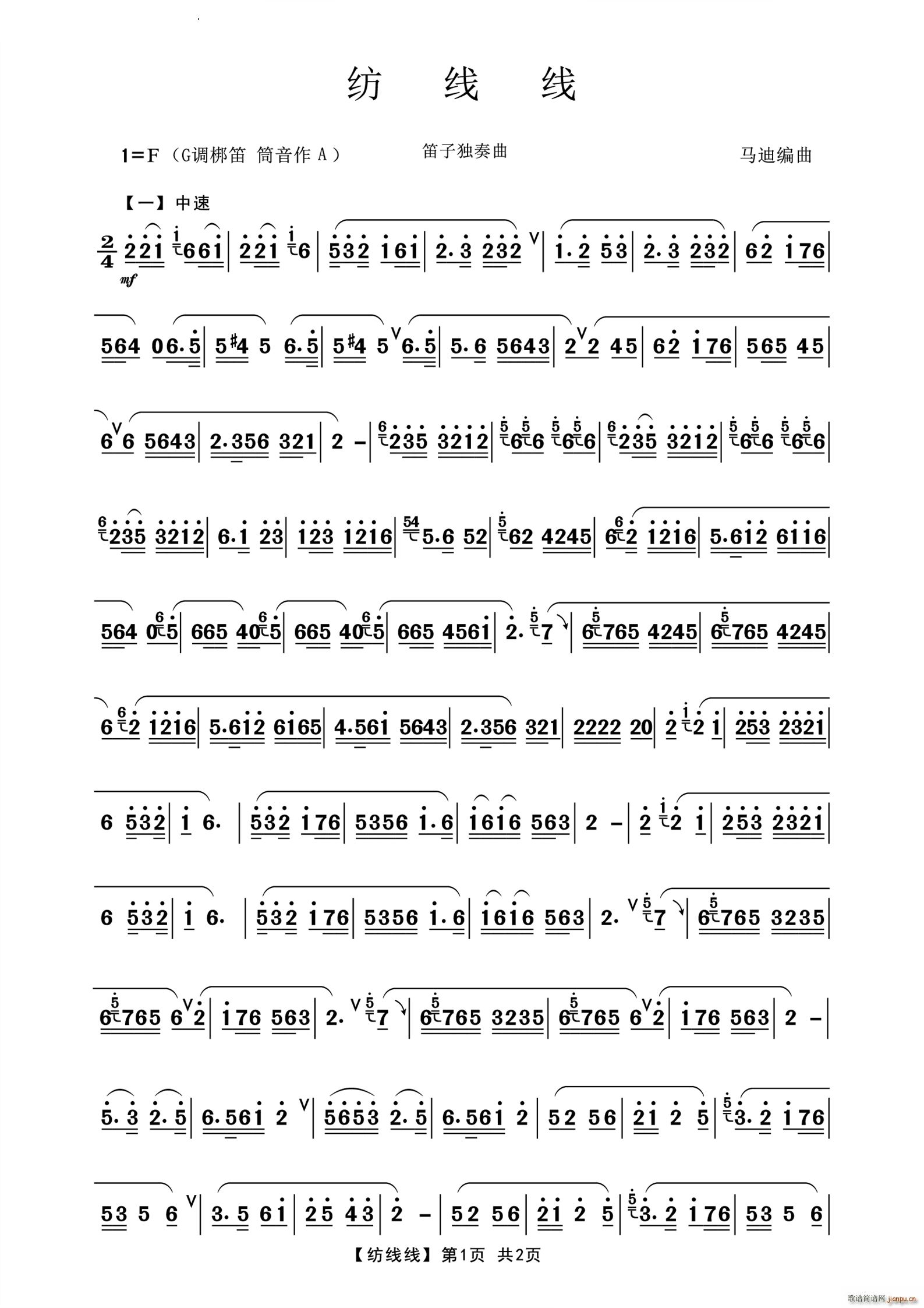 (xin)(xin)Ӫ(ѺV)1