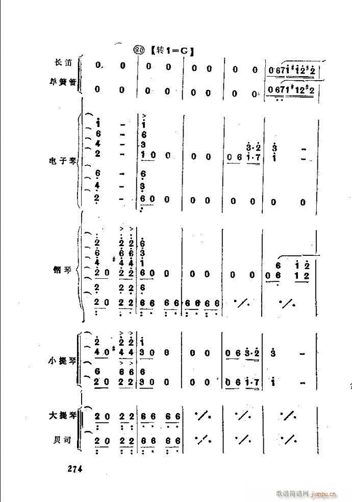 ȻMϵС(l )ָ241-282(ʮּ)34