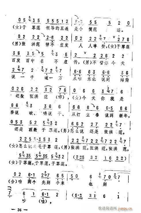 |D(l )31-45(ʮּ)6
