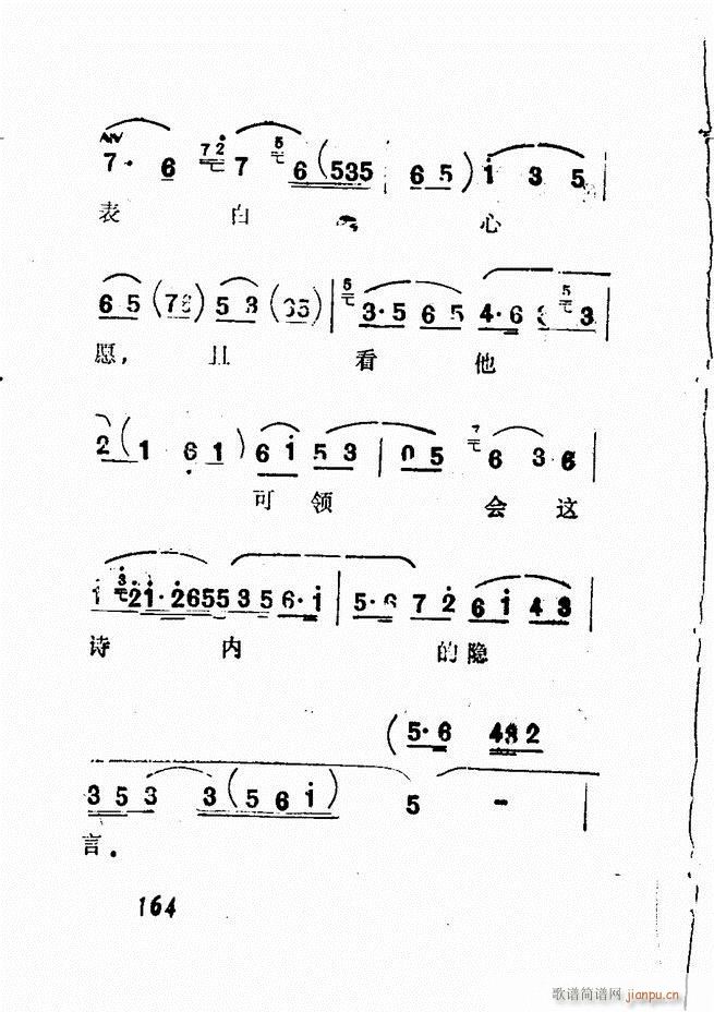 Vǻx  121 180(V)44