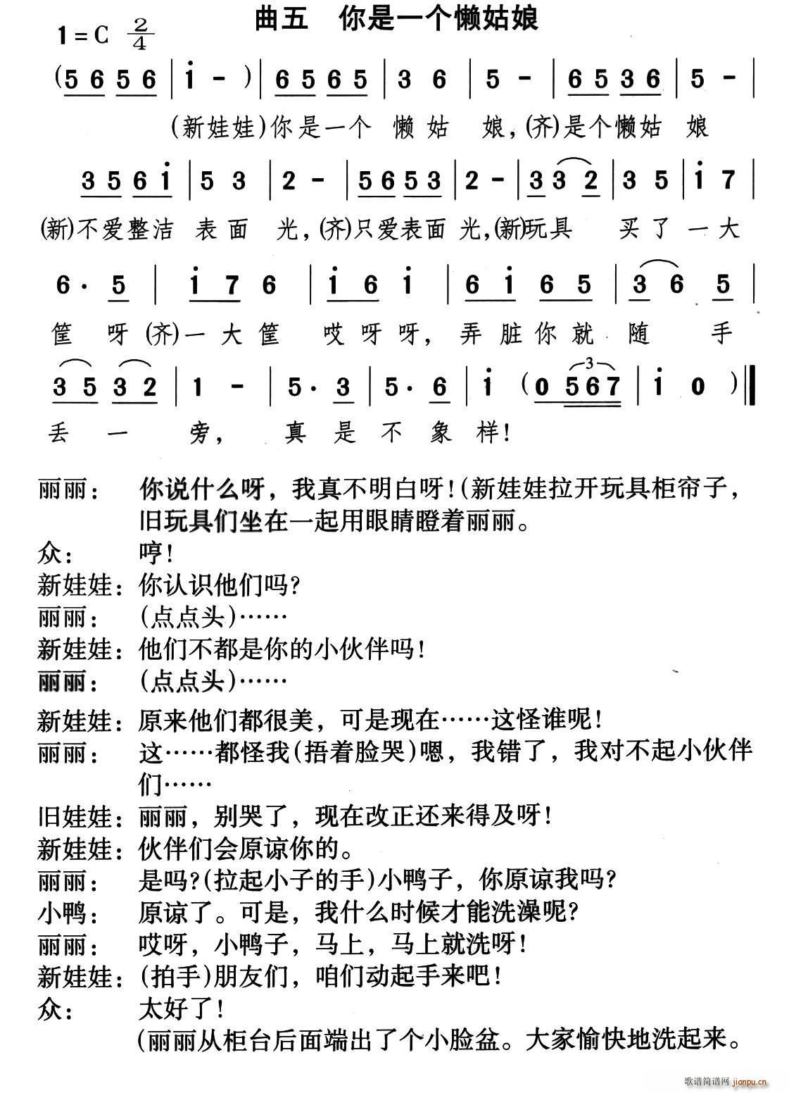 һ(g)й ͯԒ(hu)脡 Ͳ (ʮּ)1