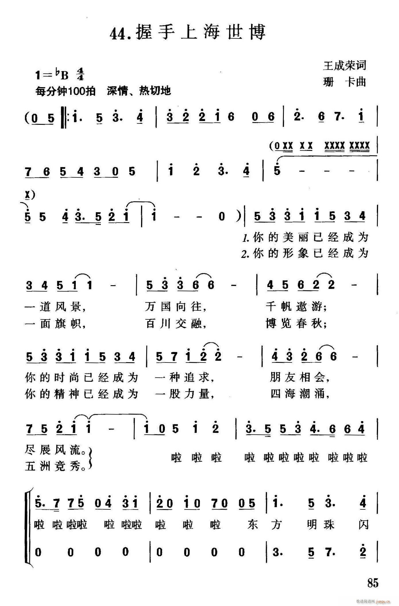 Ϻ(ָV)1