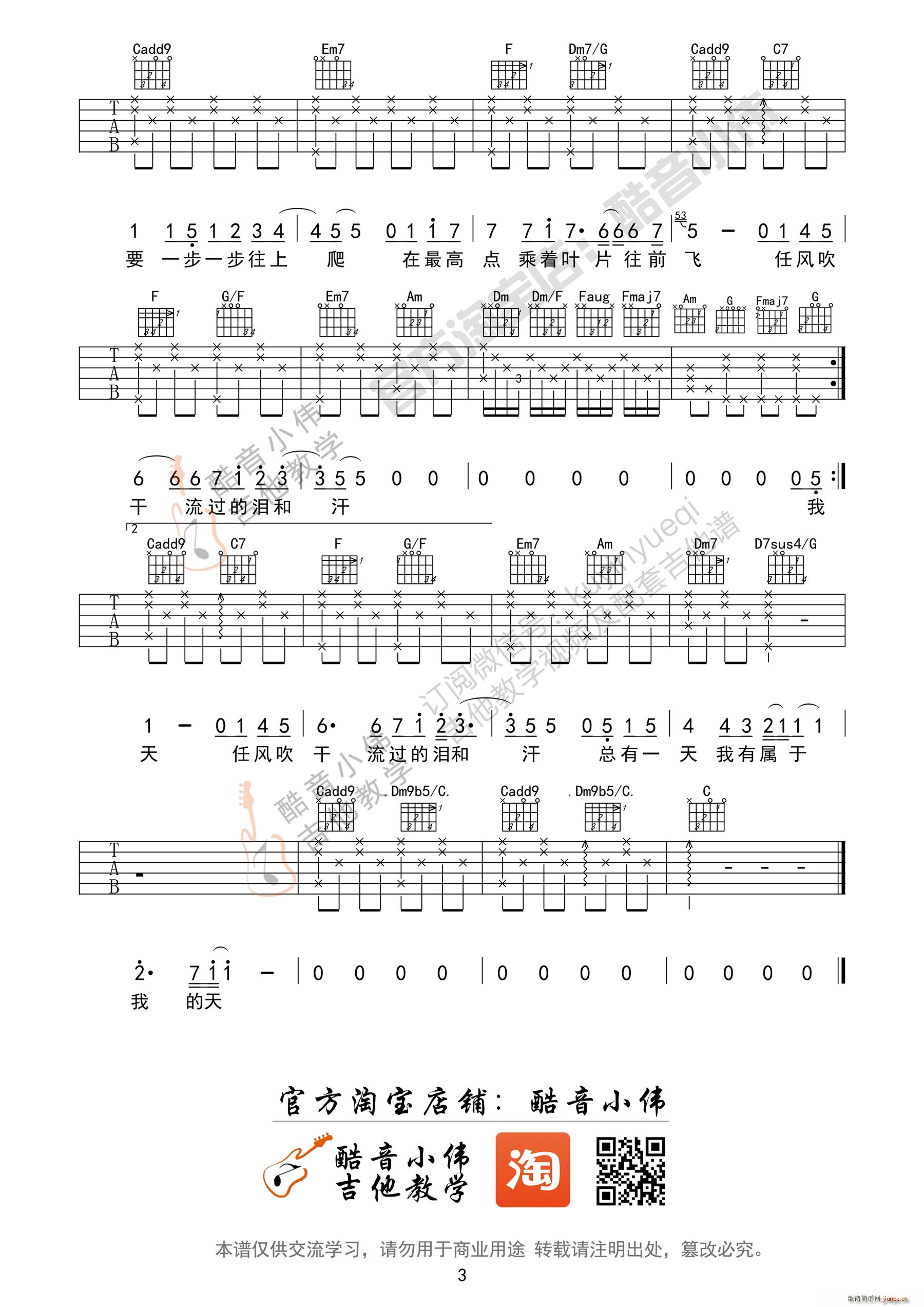 ΁ţ C{мСV(V)3