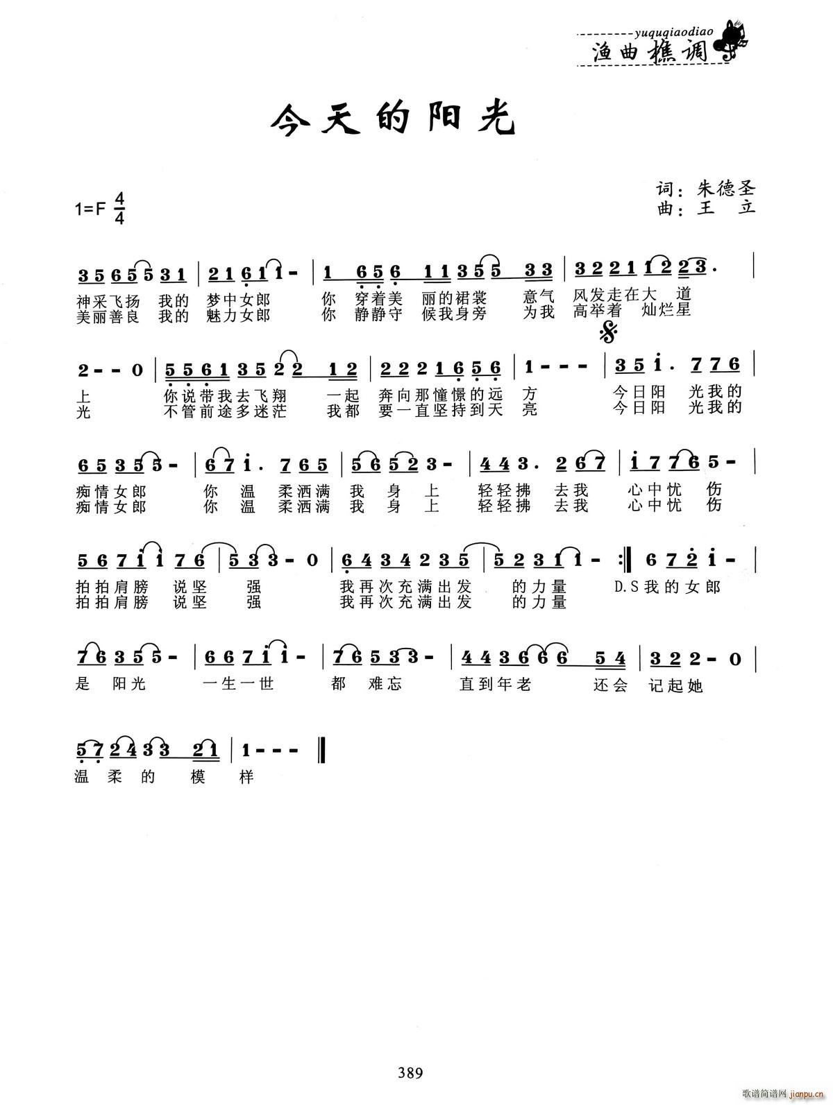 (yng)(ָV)1