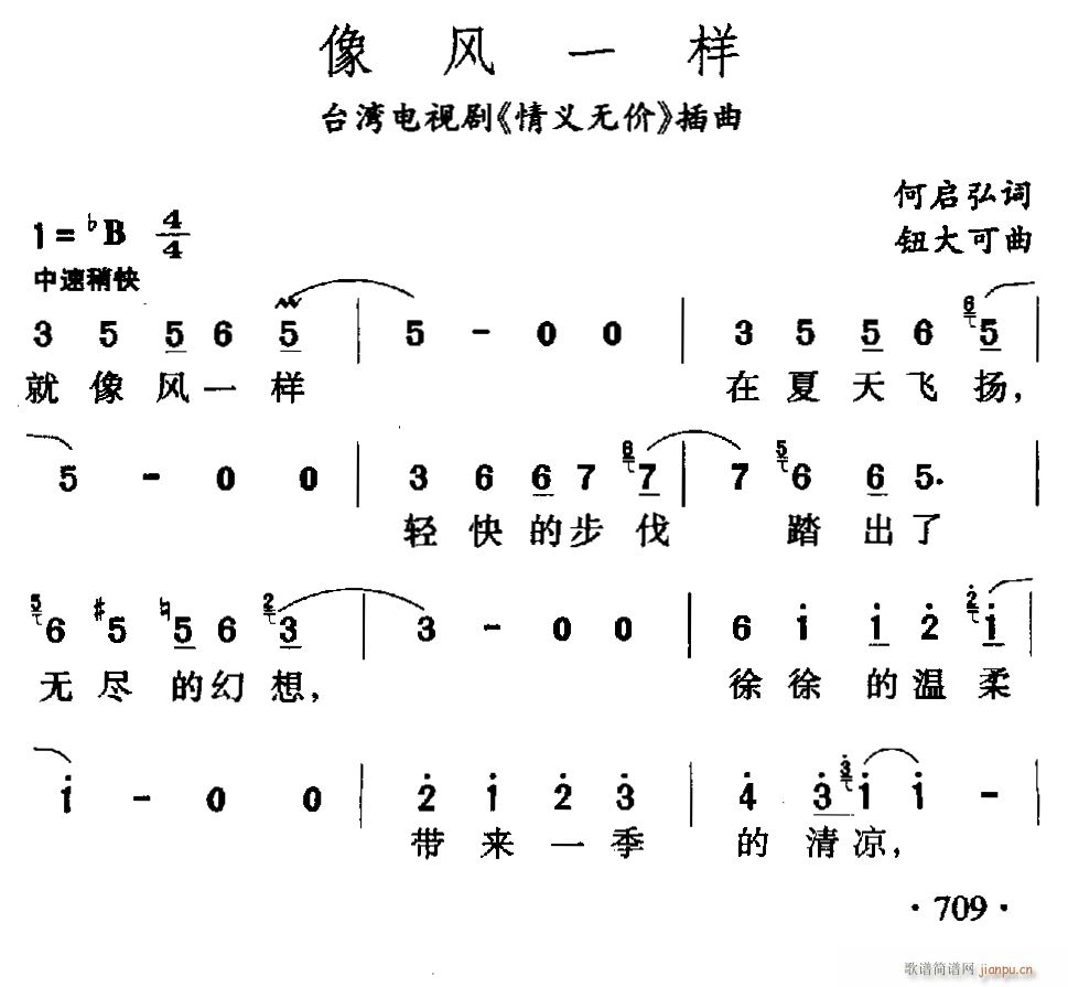 ���L(f��ng)һ�� �_���ҕ�� ���x�o(w��)�r(ji��) ����(ʮ�ּ�����)1