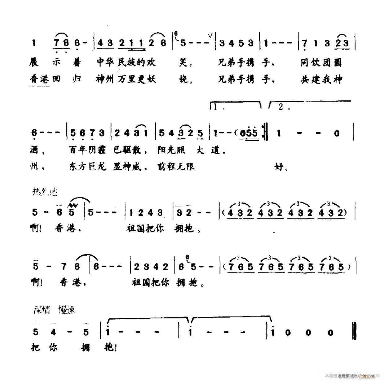   2(ʮּ)1