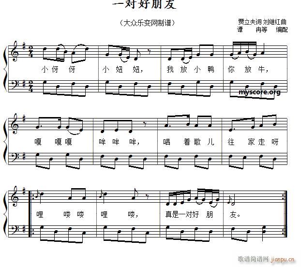 һ 躆(jin)׏ (V)1