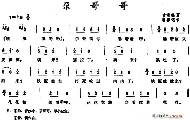 ظ(ָV)1