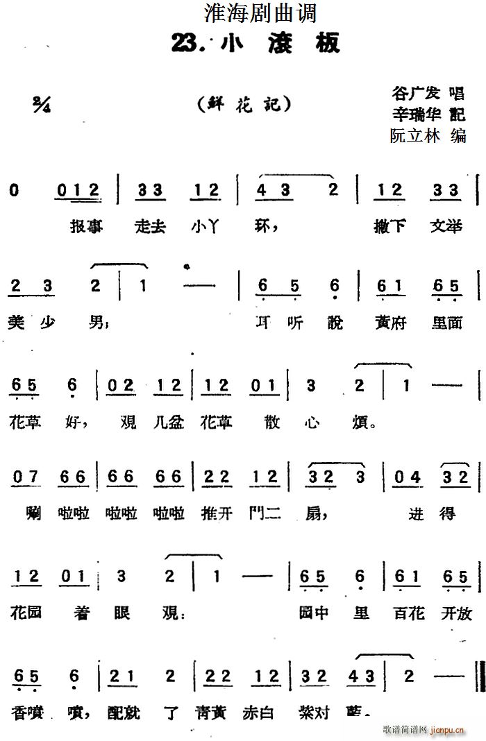 { СL rӛ(ʮּ)1