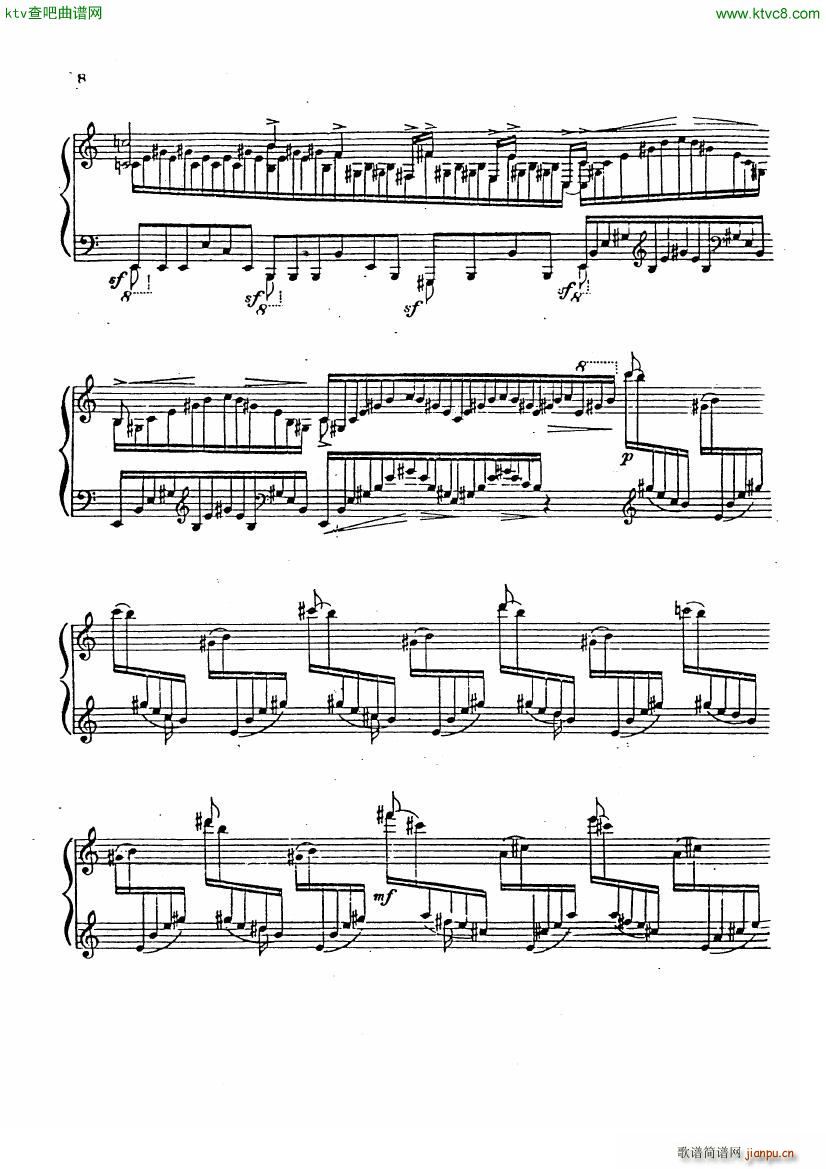 hofmann sanctuary(V)7