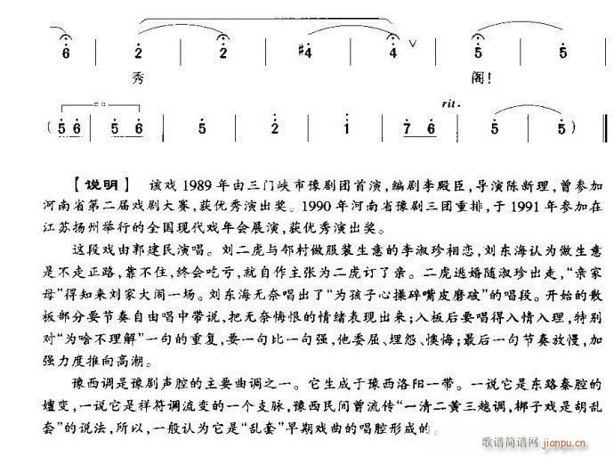 麢ĲƤĥ(ԥV)5
