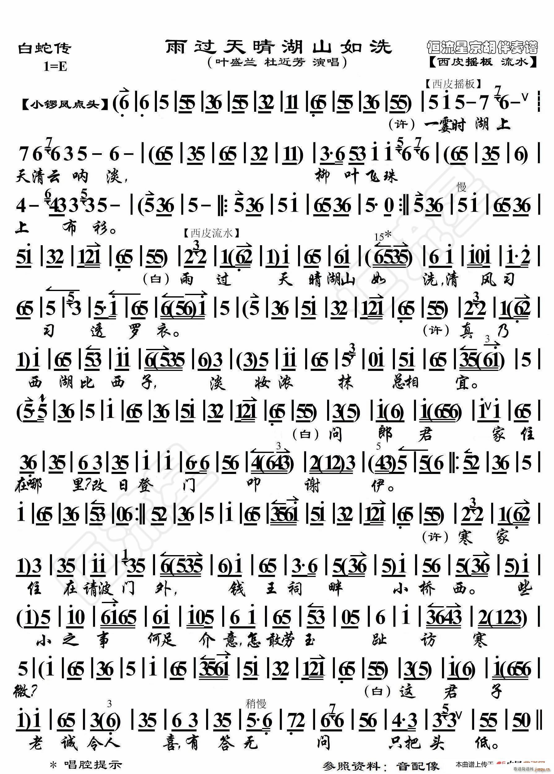 ���߂� ���^(gu��)�����ɽ��ϴ ���������V(ʮ�ּ�����)1