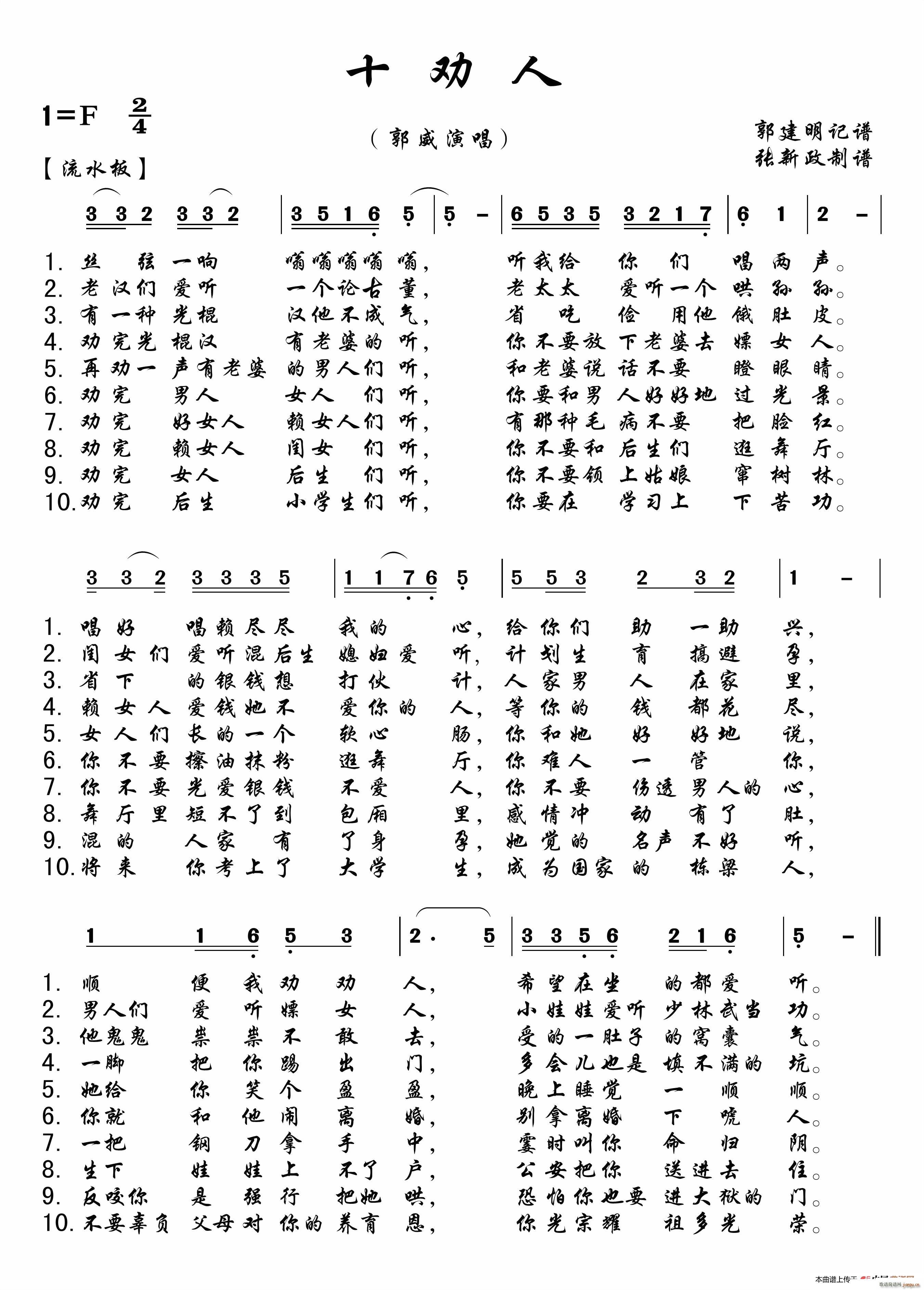 ʮ(ָV)1