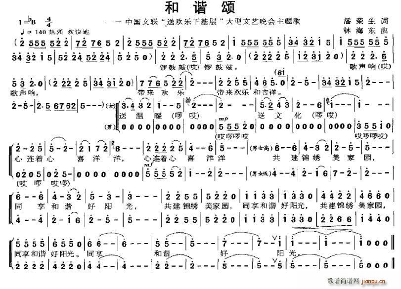 C힡Ї(lin)͚g(l )»ӡˇ(hu )}(ʮּ)1