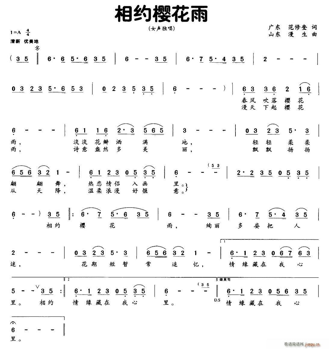 sѻ(ָV)1