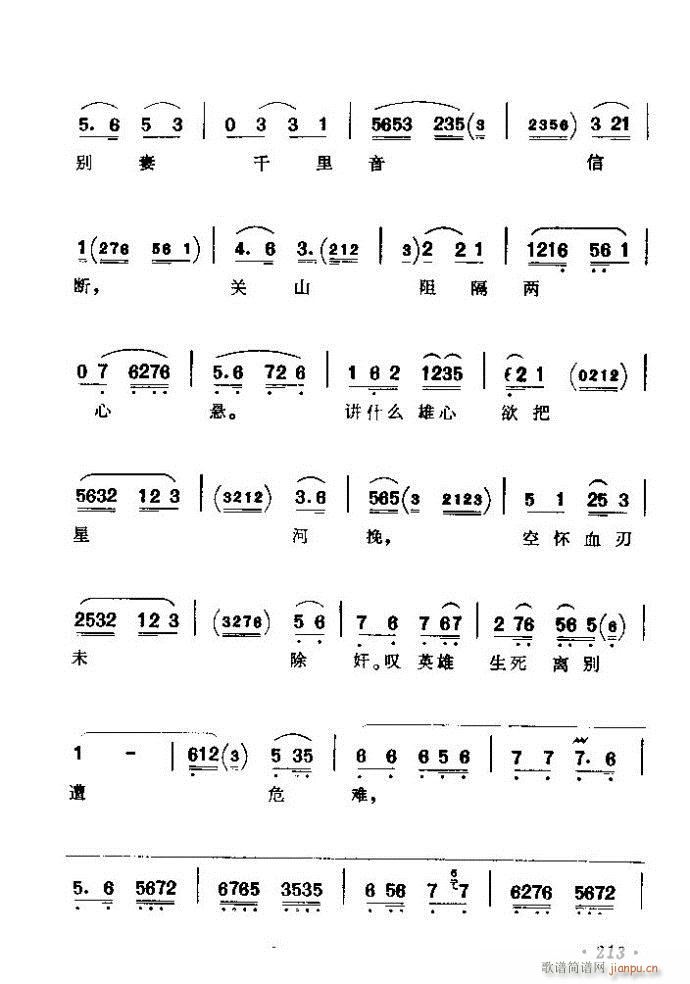 (zh)ǻx ϼ 181 240(V)33