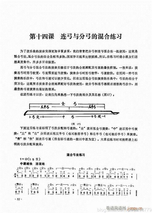 ӆ棩23-43(V)9