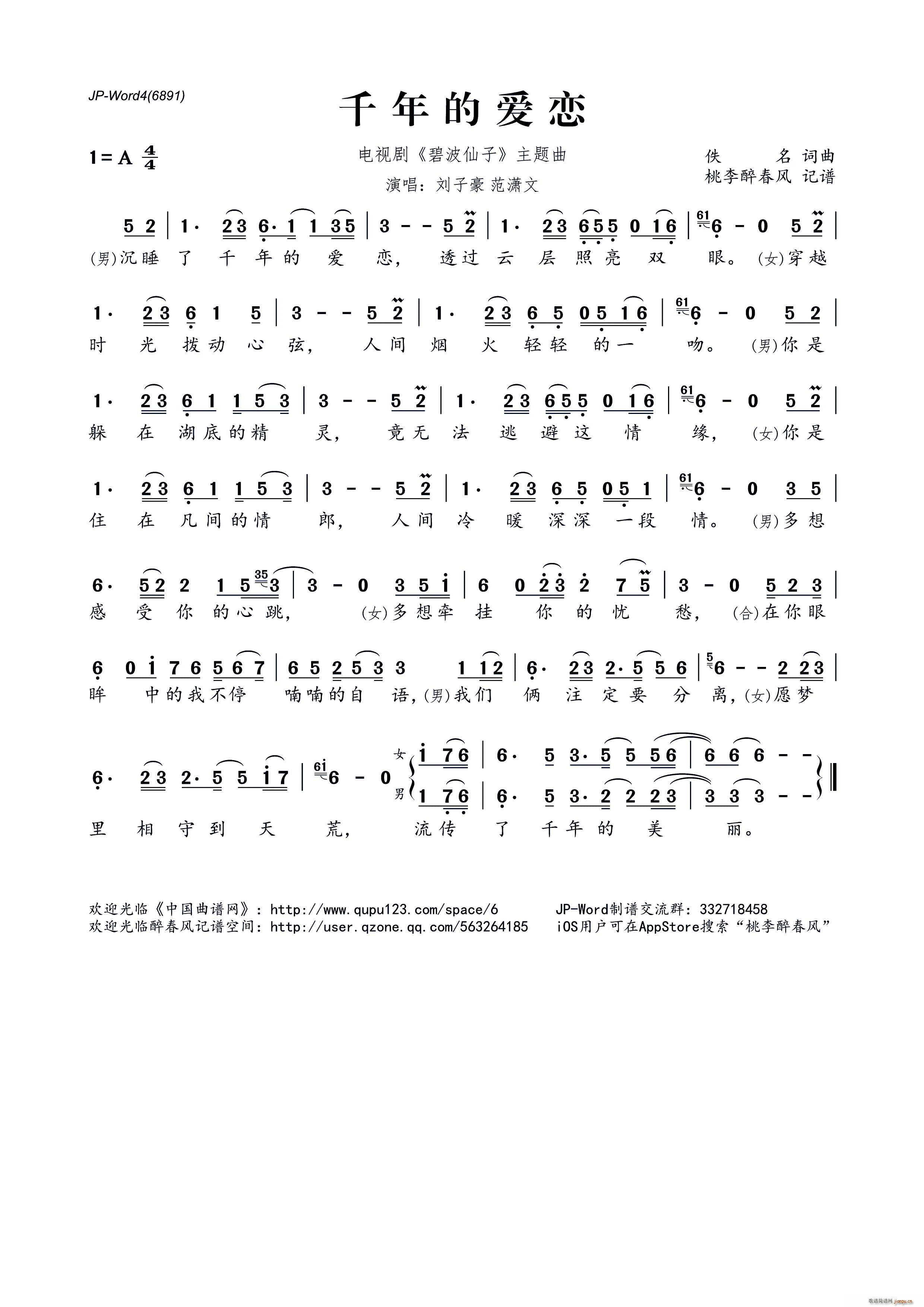 ?ǧĐ(i)(ָV)1