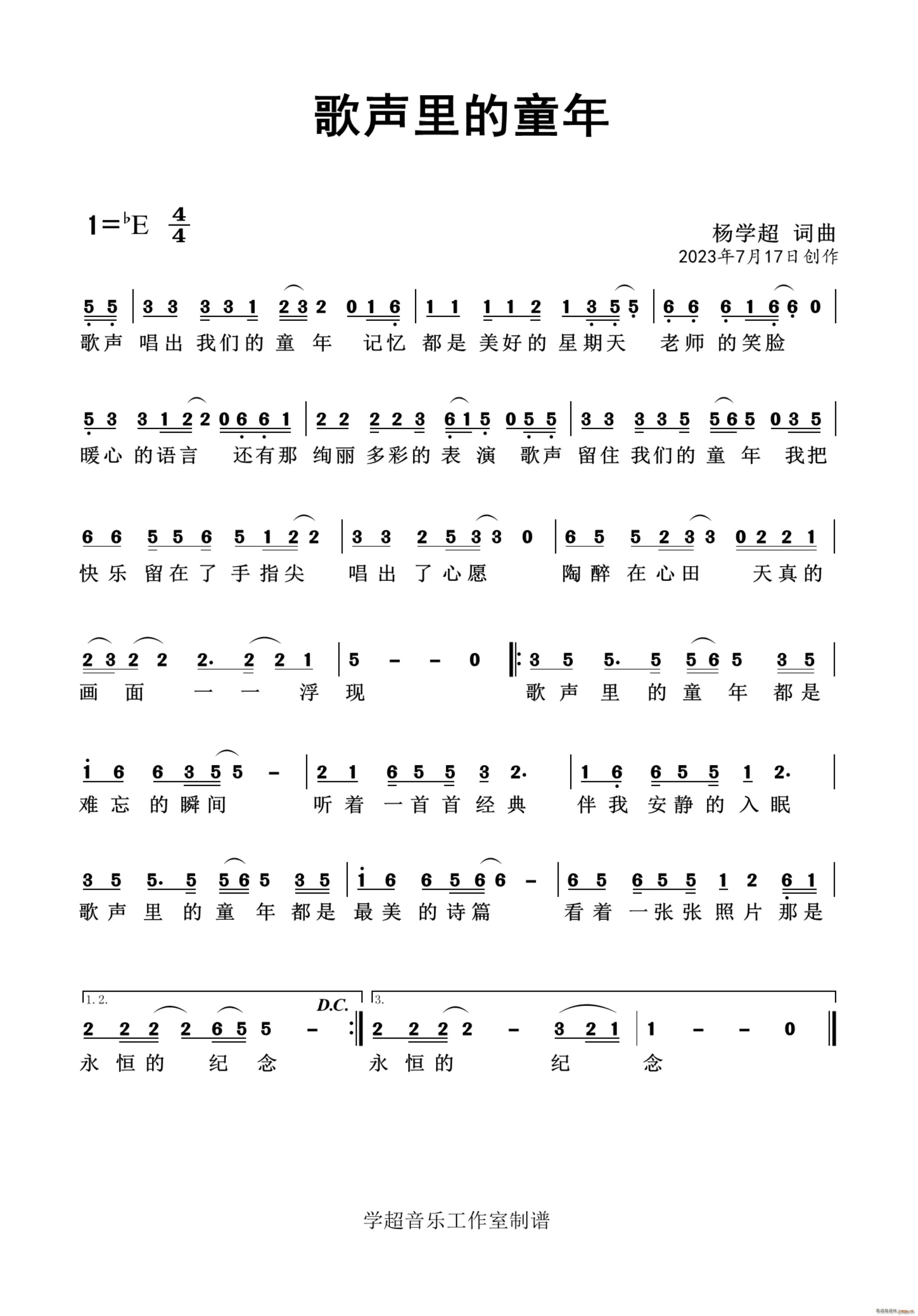 ͯ W(xu)Ʒ(ʮּ)1