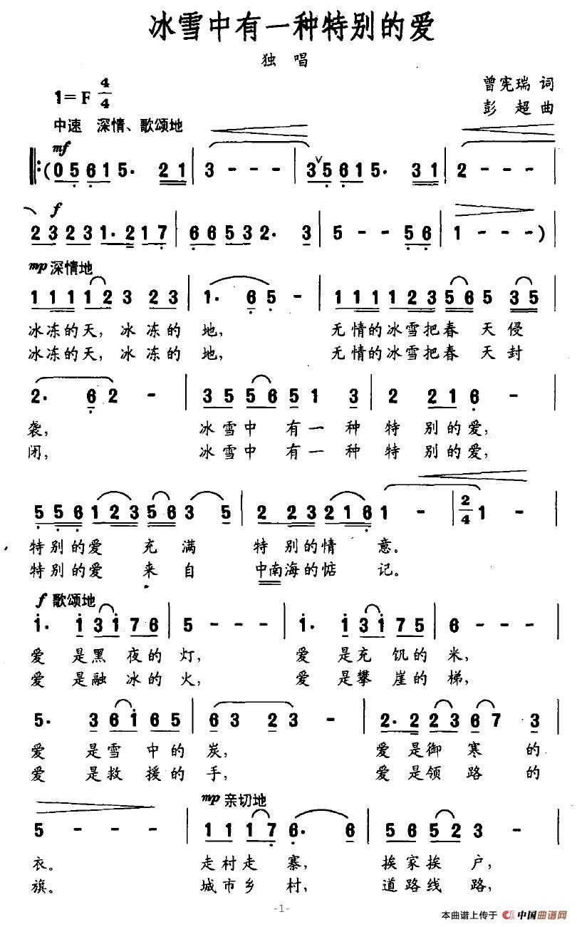 ѩһN؄eĐ(i)(ʮּ)1