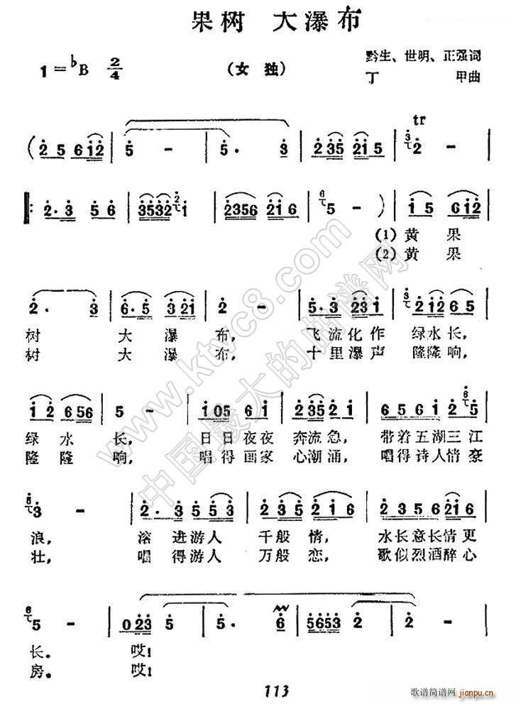 S(sh) ٲ(ָV)1