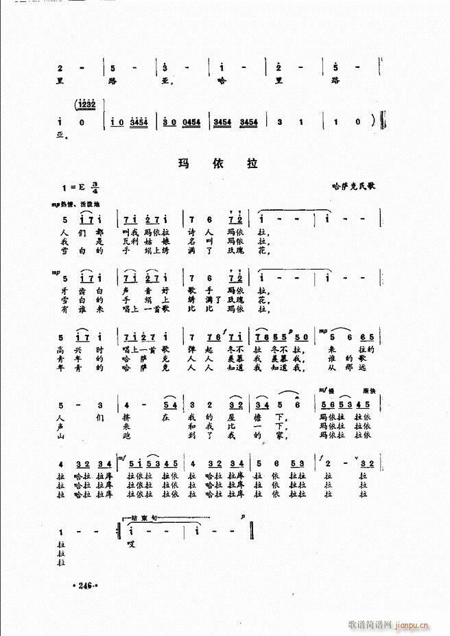 (l )̳241 279(ʮּ)6