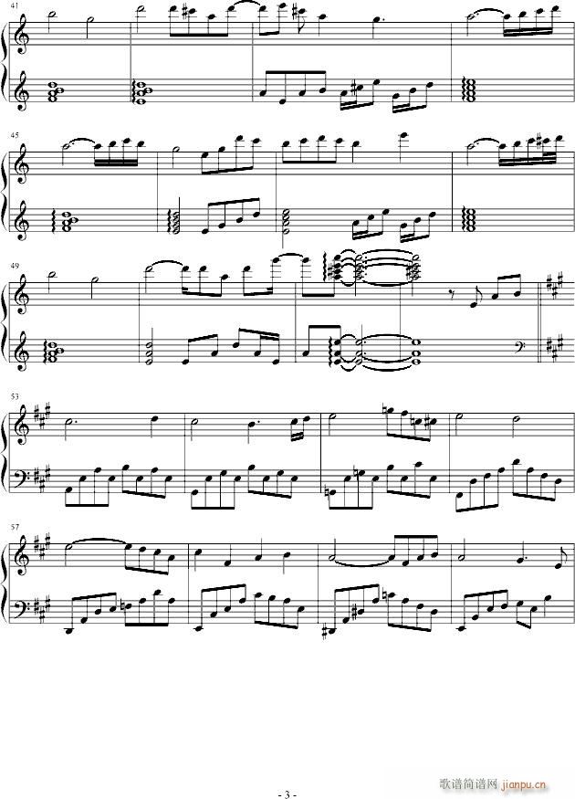 Ӱ(V)3