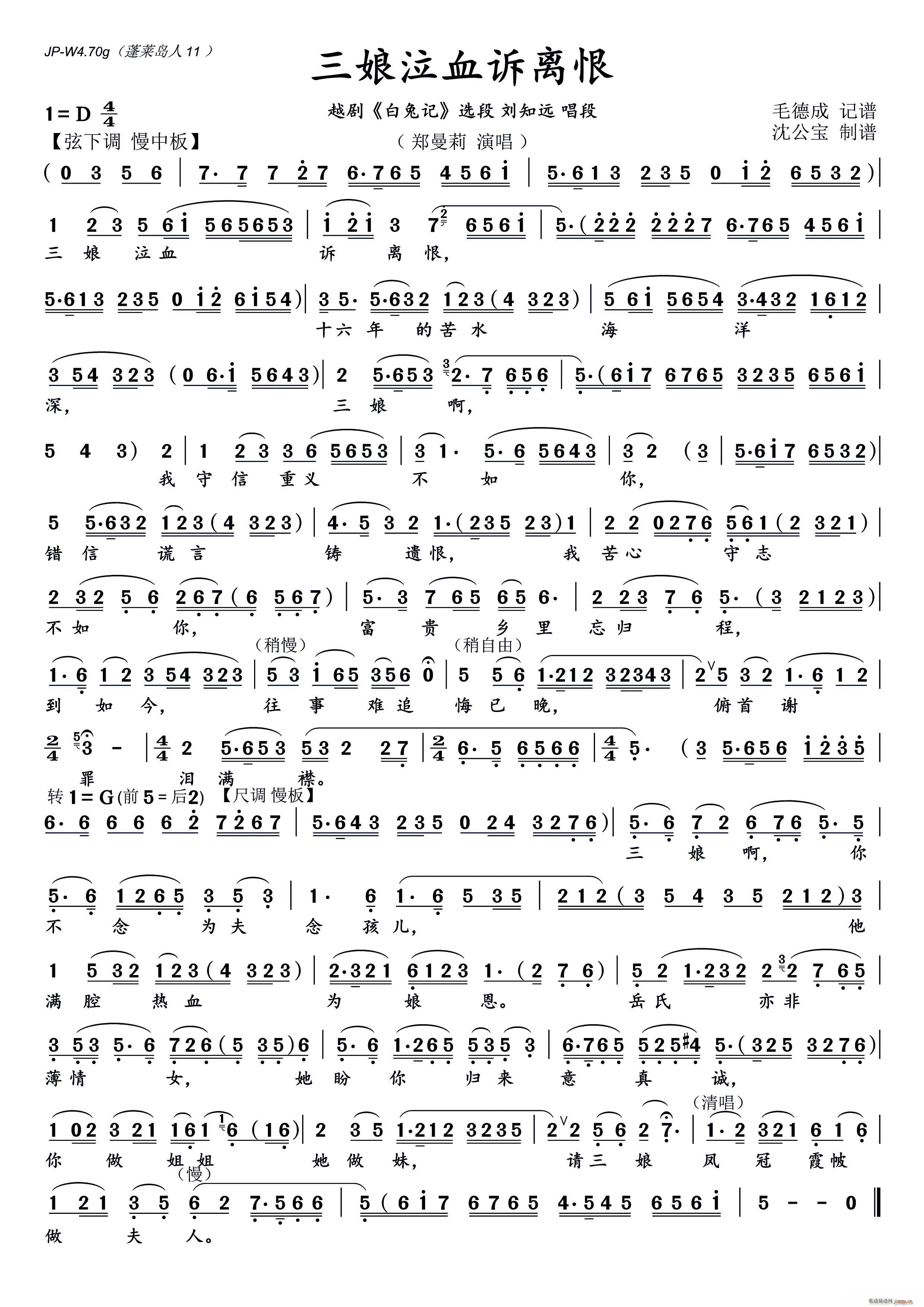 ѪVx Խ ӛ x(ԽV)1