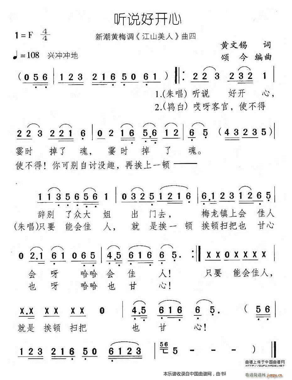  (tng)f(shu)_(ki) ³S÷{ ɽ (S÷V)1