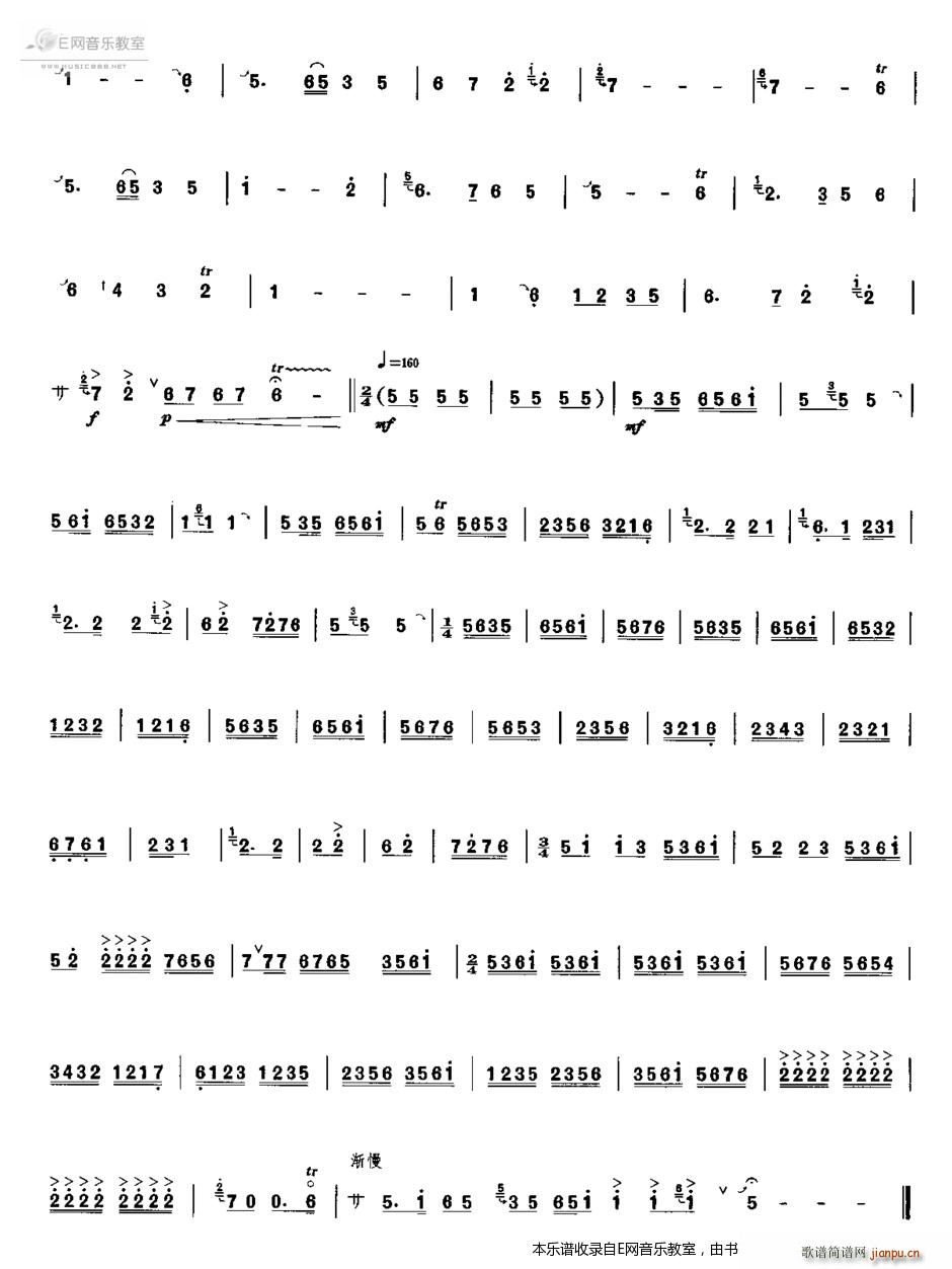  (V)3