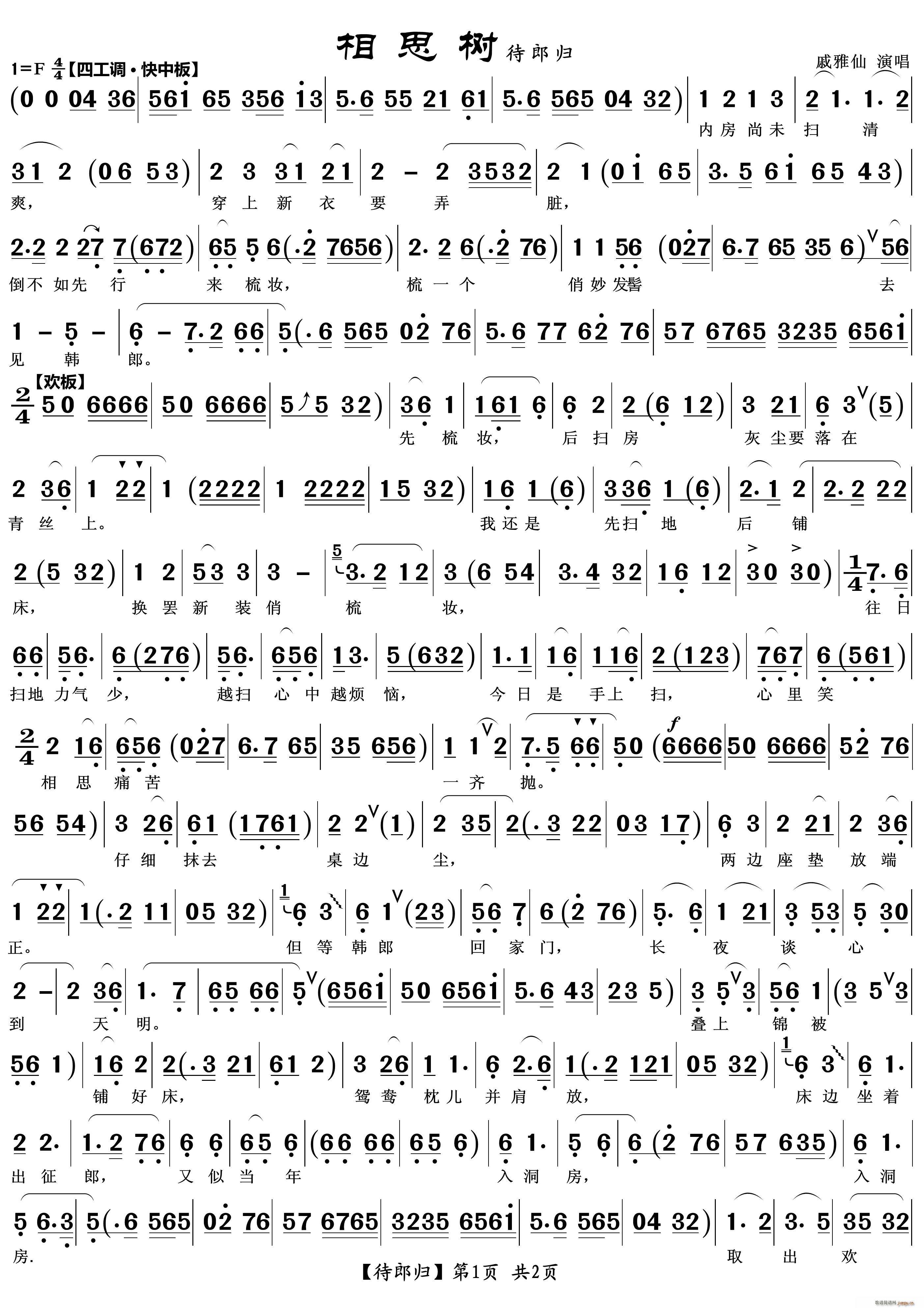 ɚw Խ ˼(sh) (ԽV)1