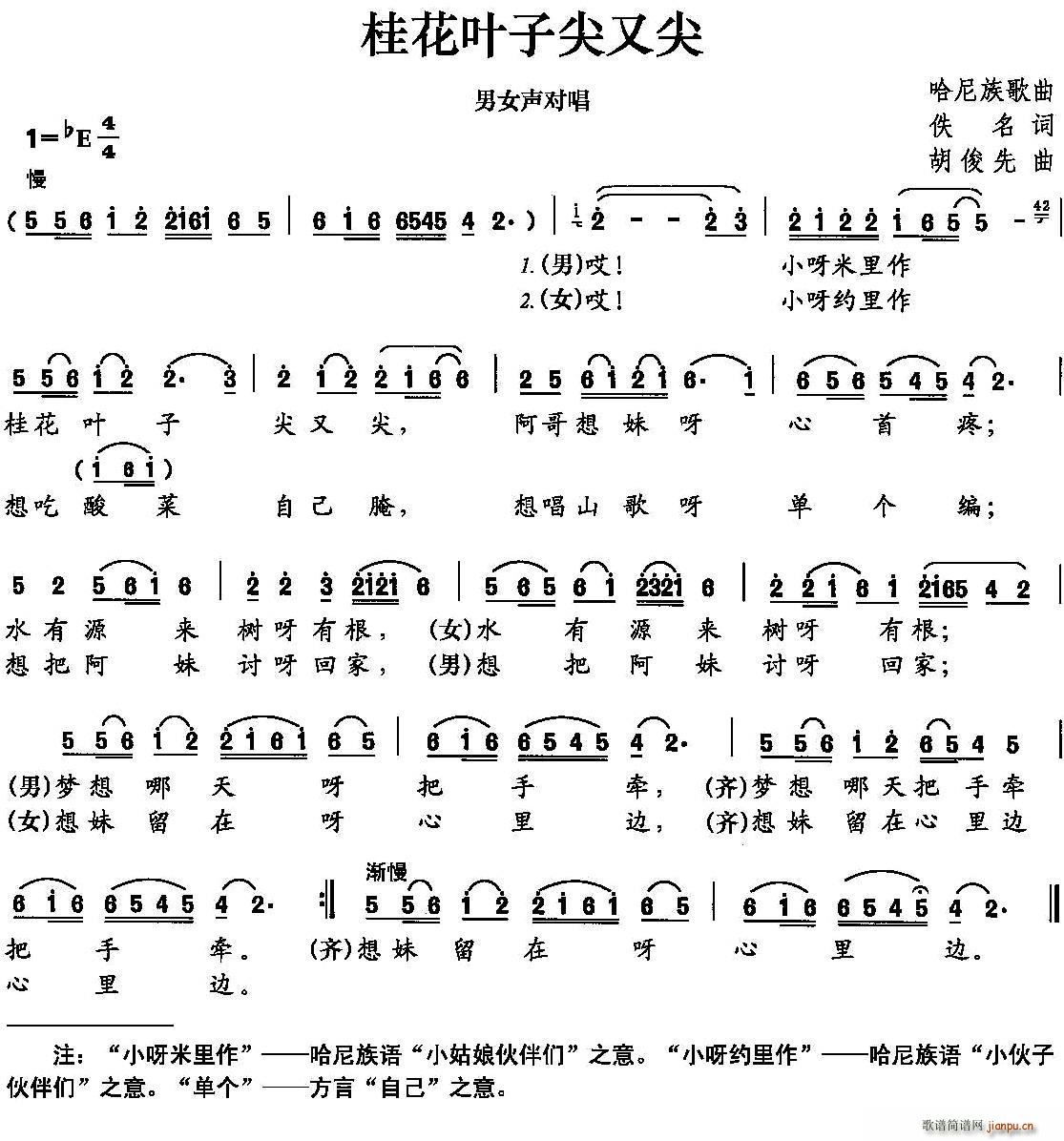 ~Ӽּ(ָV)1