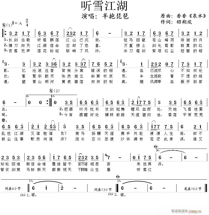  (tng)ѩ(V)1