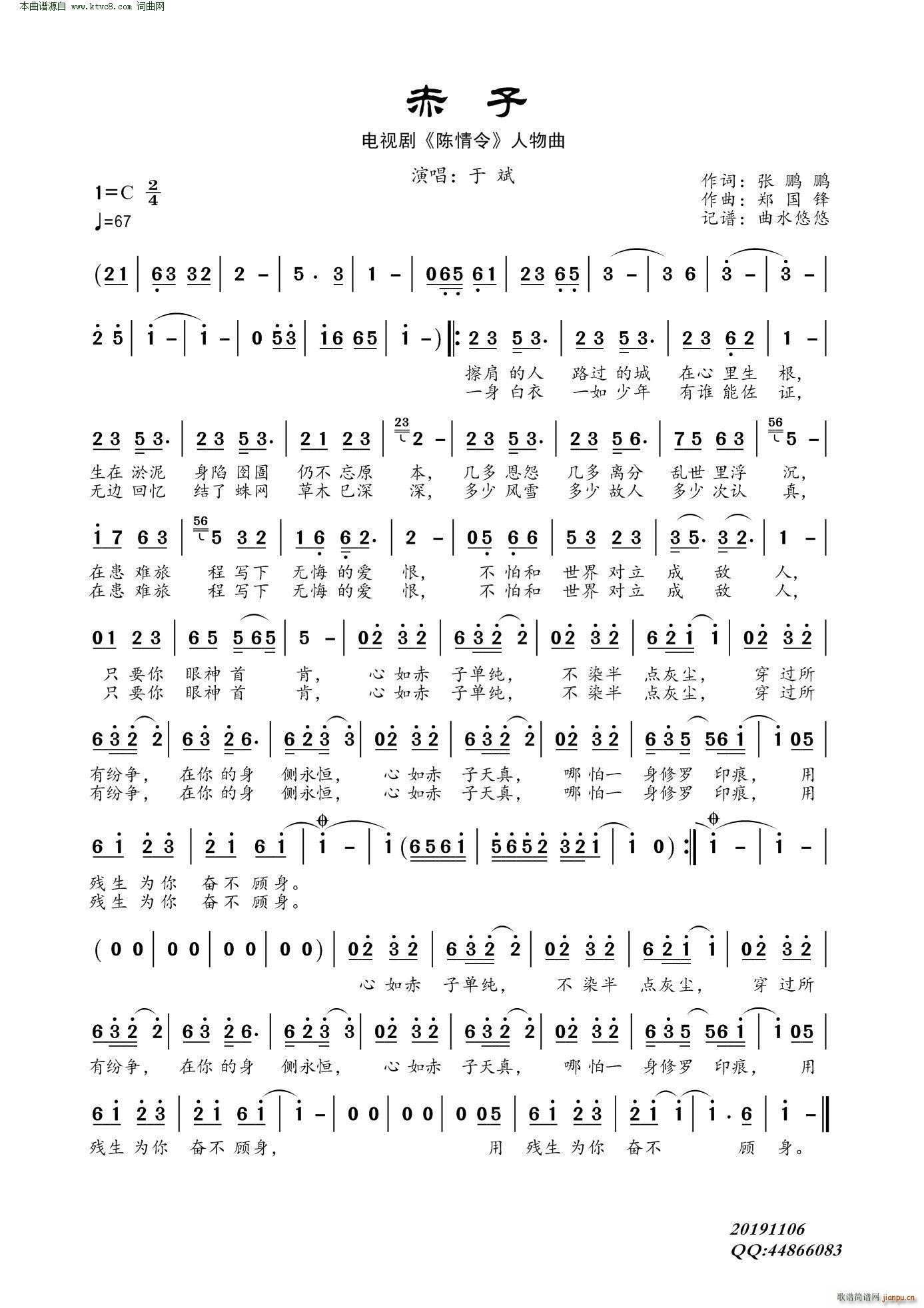   (ʮּ)1