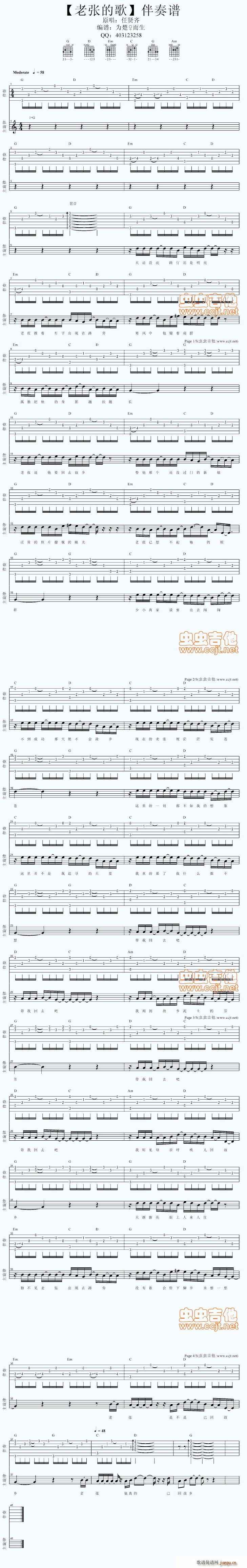 Ϗĸ(V)1