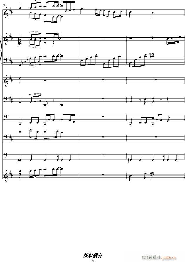 ʧH(V)19