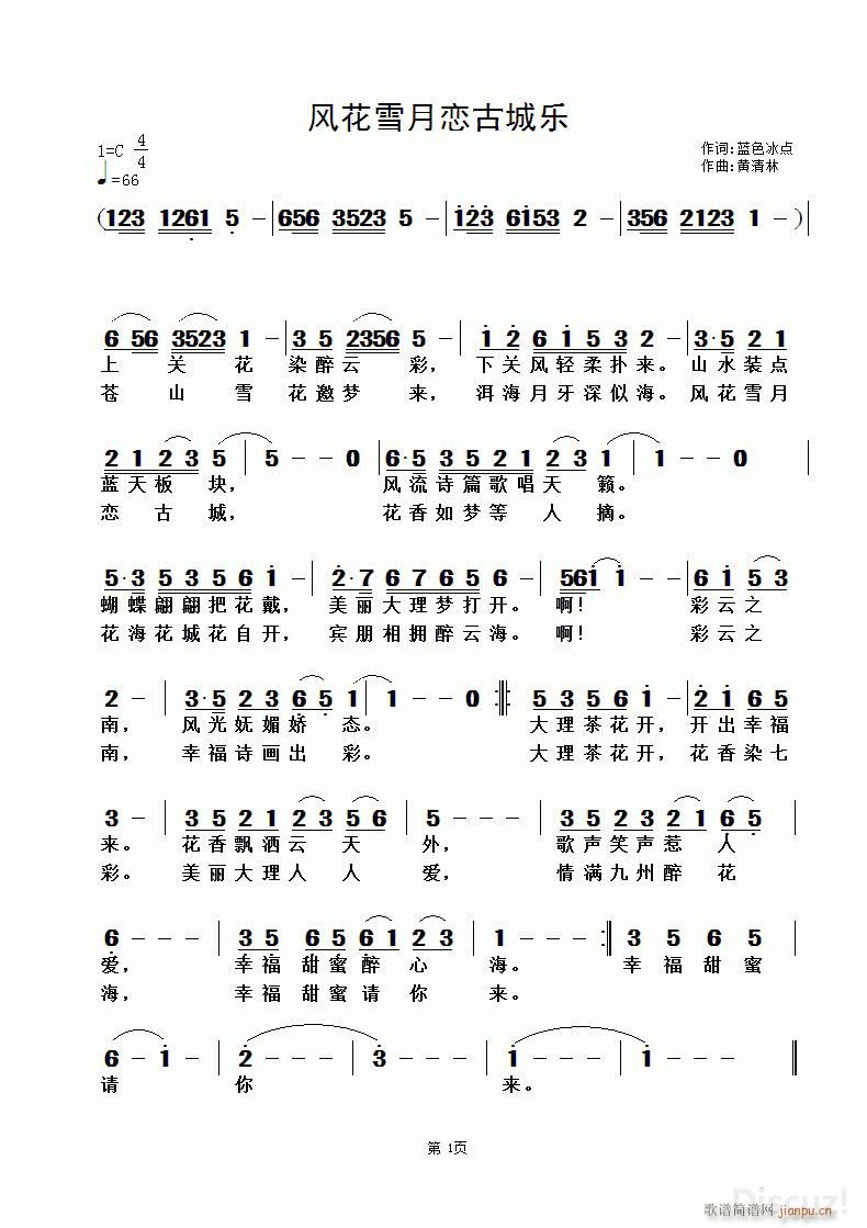 {ɫc(din)~S(ָV)1