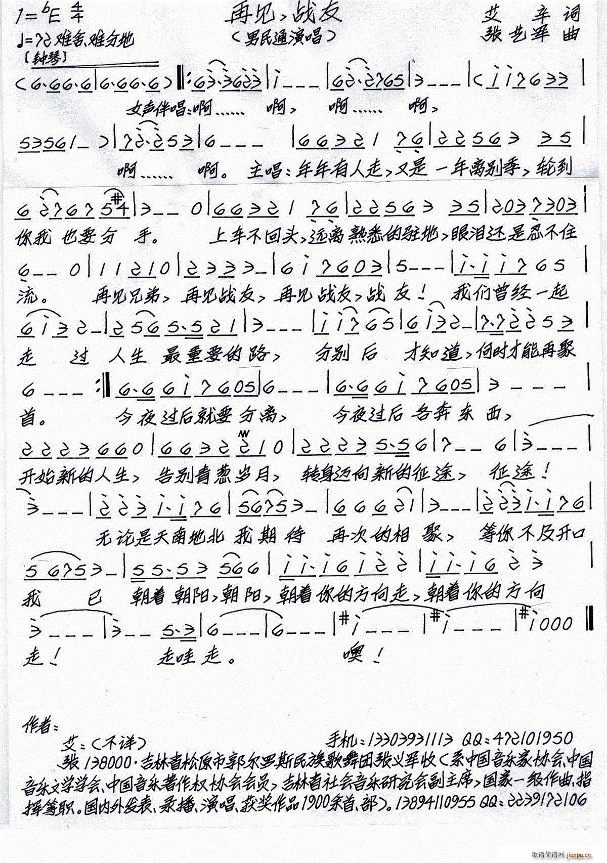 Ҋ(jin) (ָV)1