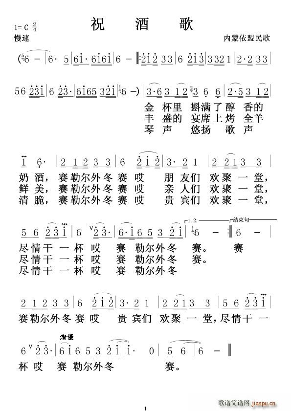 ף (ָV)1