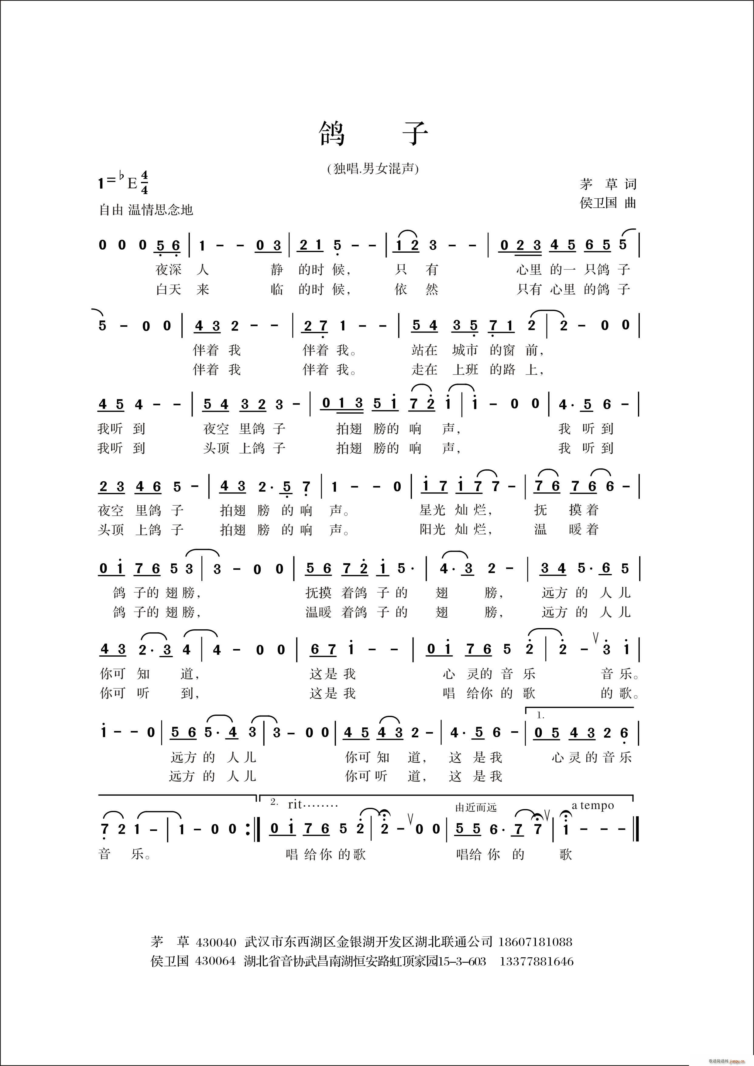   F(i)ͨ׸(ʮּ)1