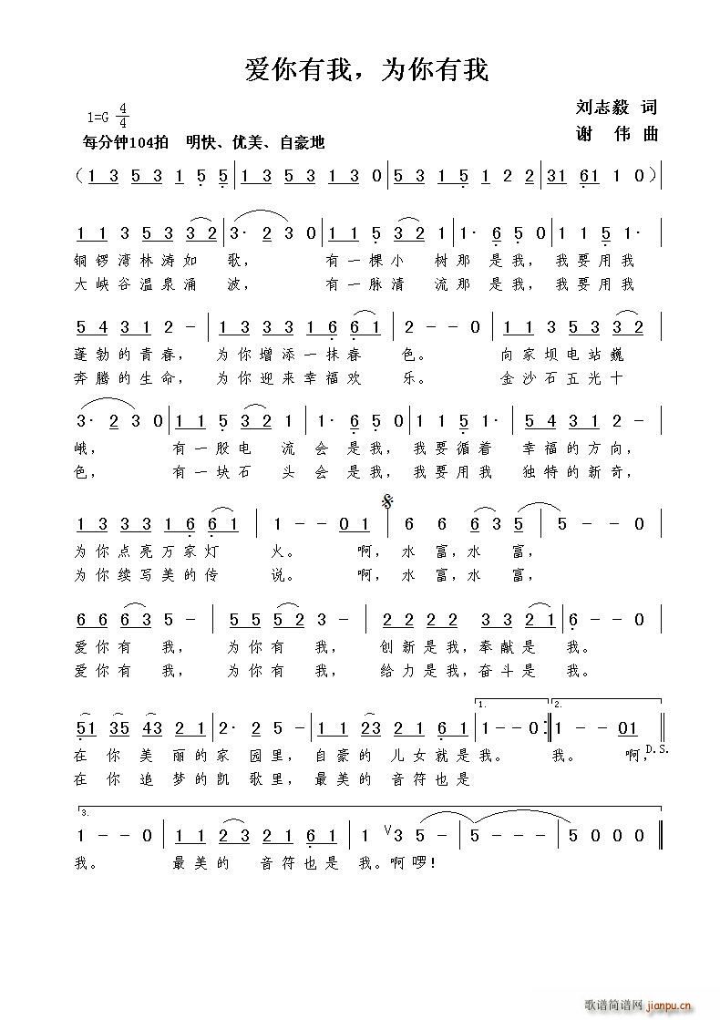 (i) (ָV)1