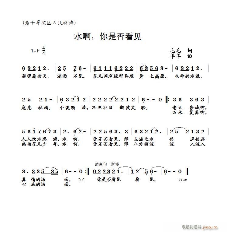 ˮǷҊ(jin)(ָV)1