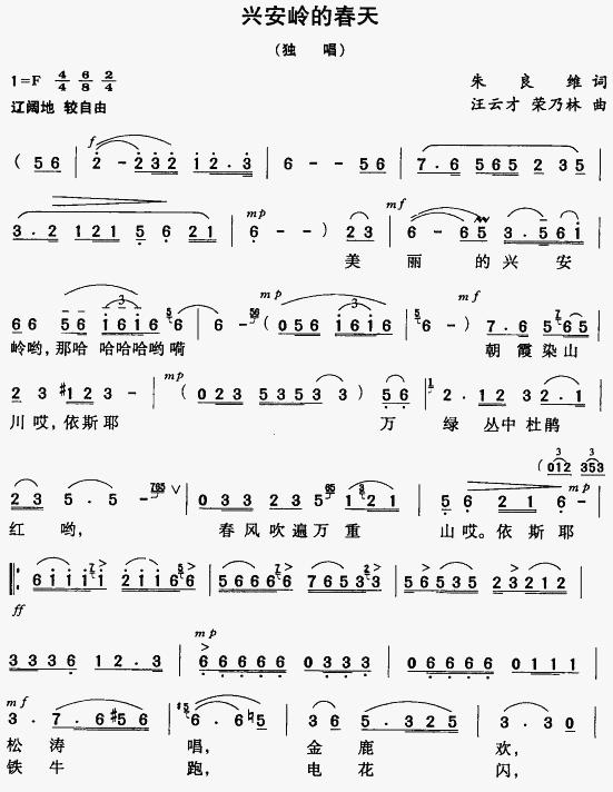 dXĴ(ָV)1
