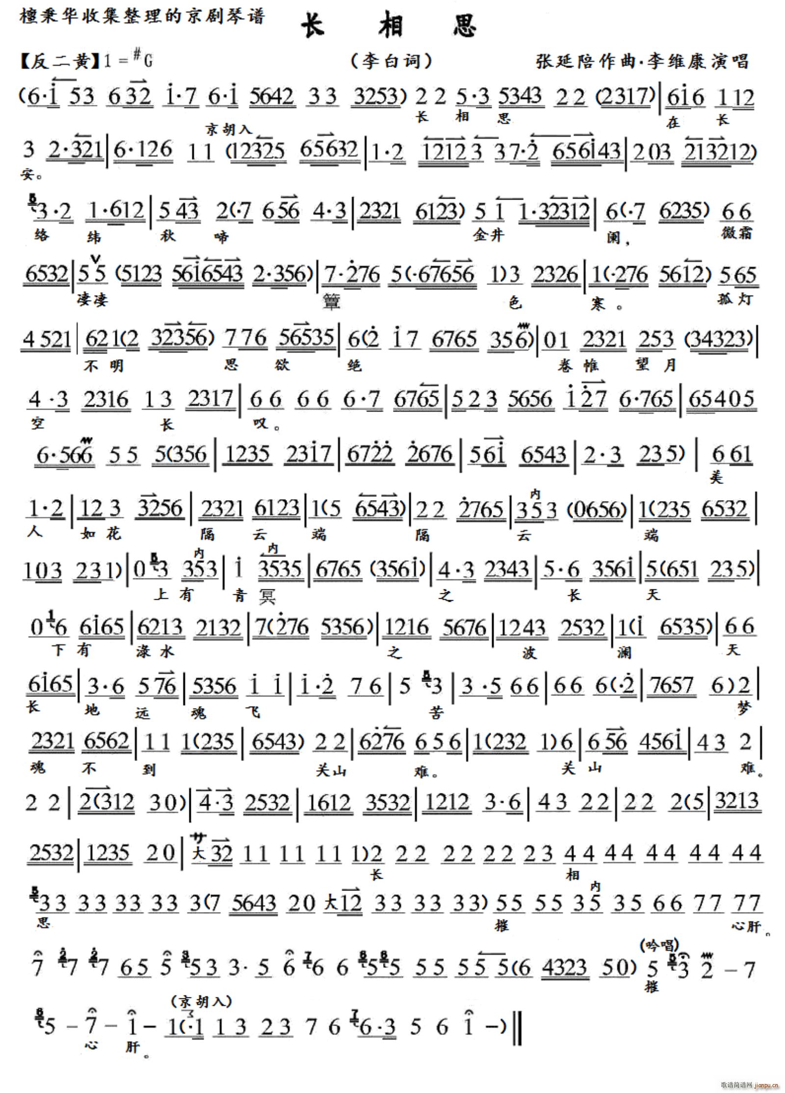  L(chng)˼ L(chng)˼L(chng) V(ʮּ)1