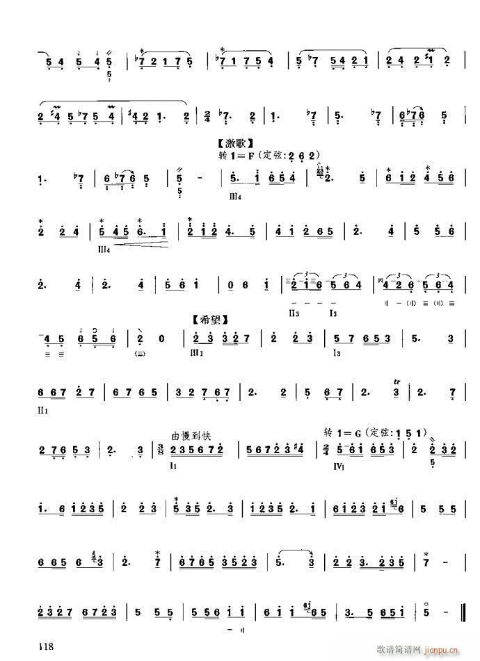 c81-120(ʮּ)38