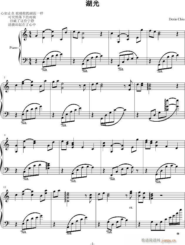 (V)1